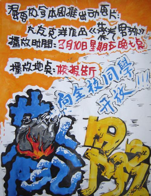 美国id是什么意思啊