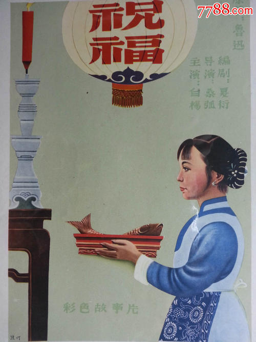 迈尔斯学院成绩单电子图
